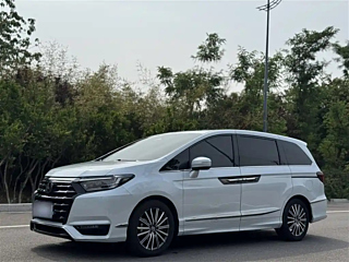 Купить
