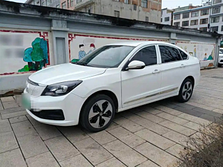 Купить