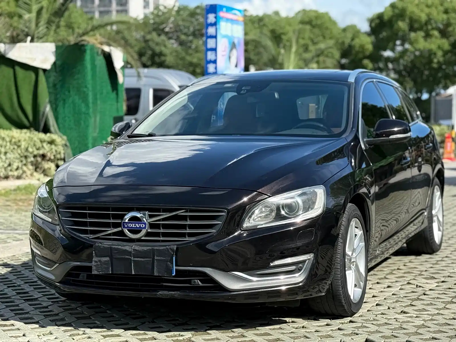 Аукционный лист VOLVO V60 2014
