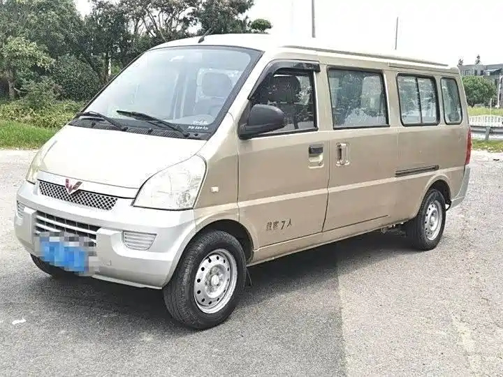 SGMW WULING RONGGUANG