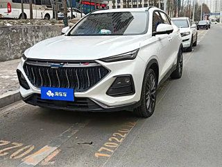 Купить