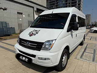maxus other