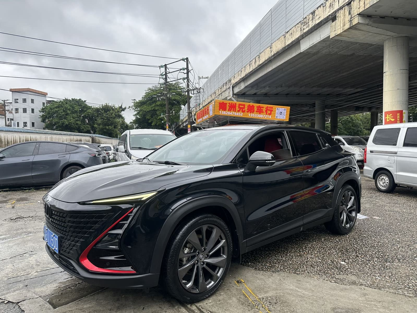 CHANGAN UNI-T