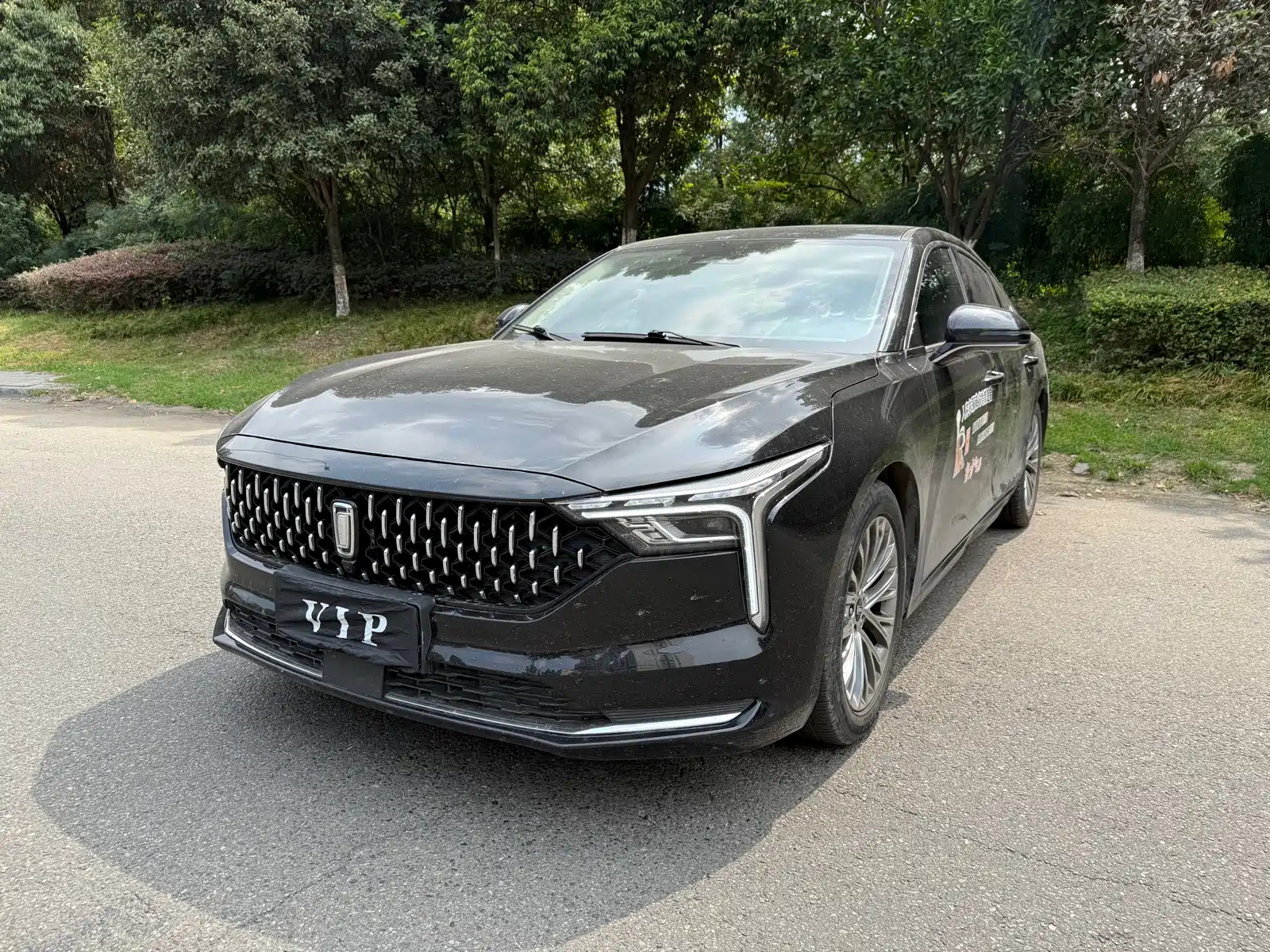 BESTURN B70