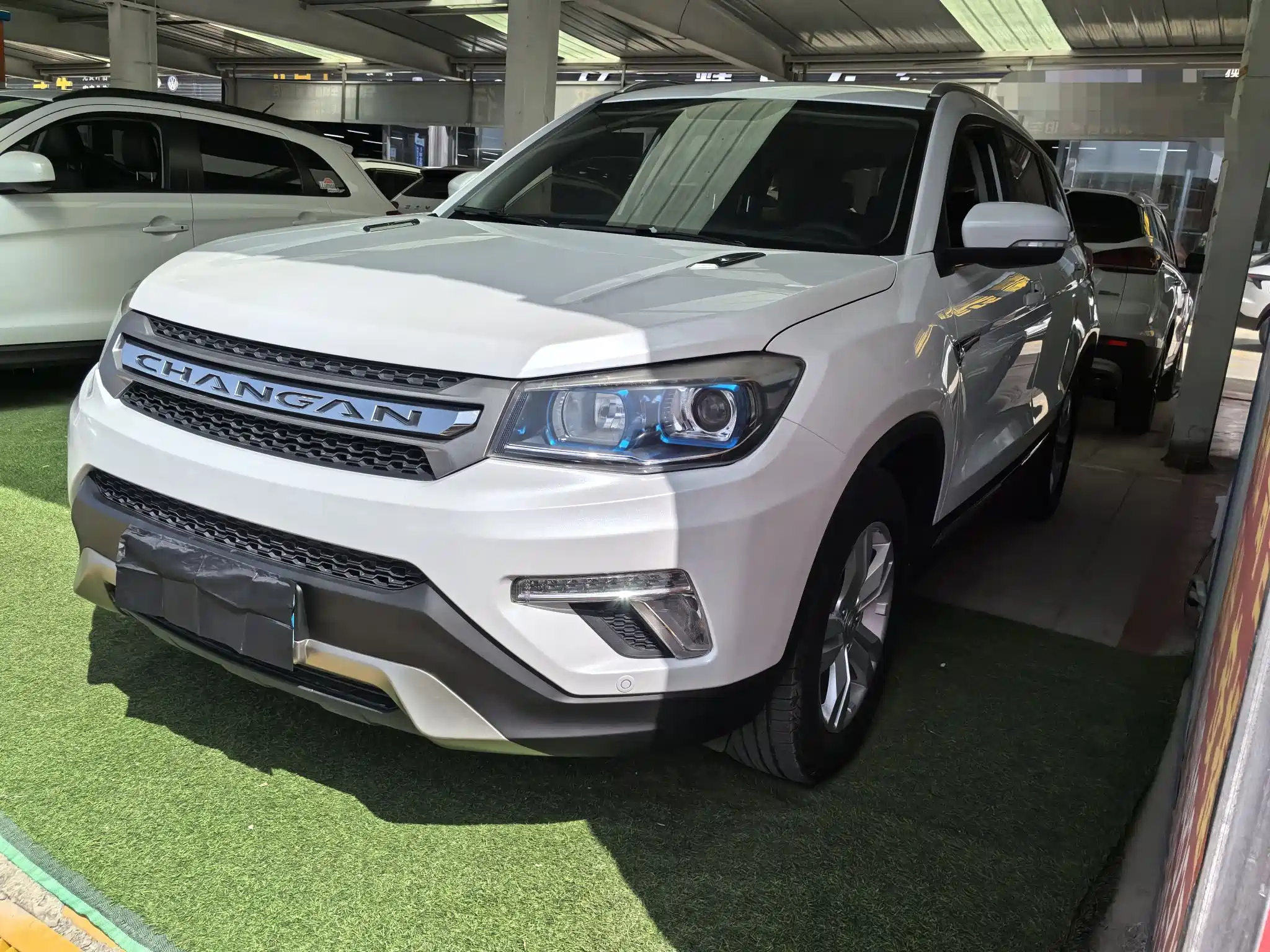 CHANGAN CS75