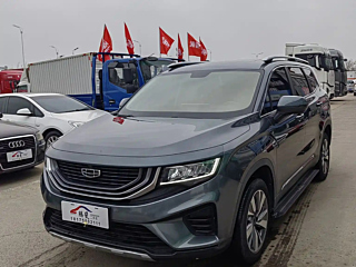 geely-auto haoyue