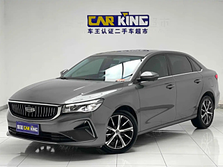 geely-auto emgrand