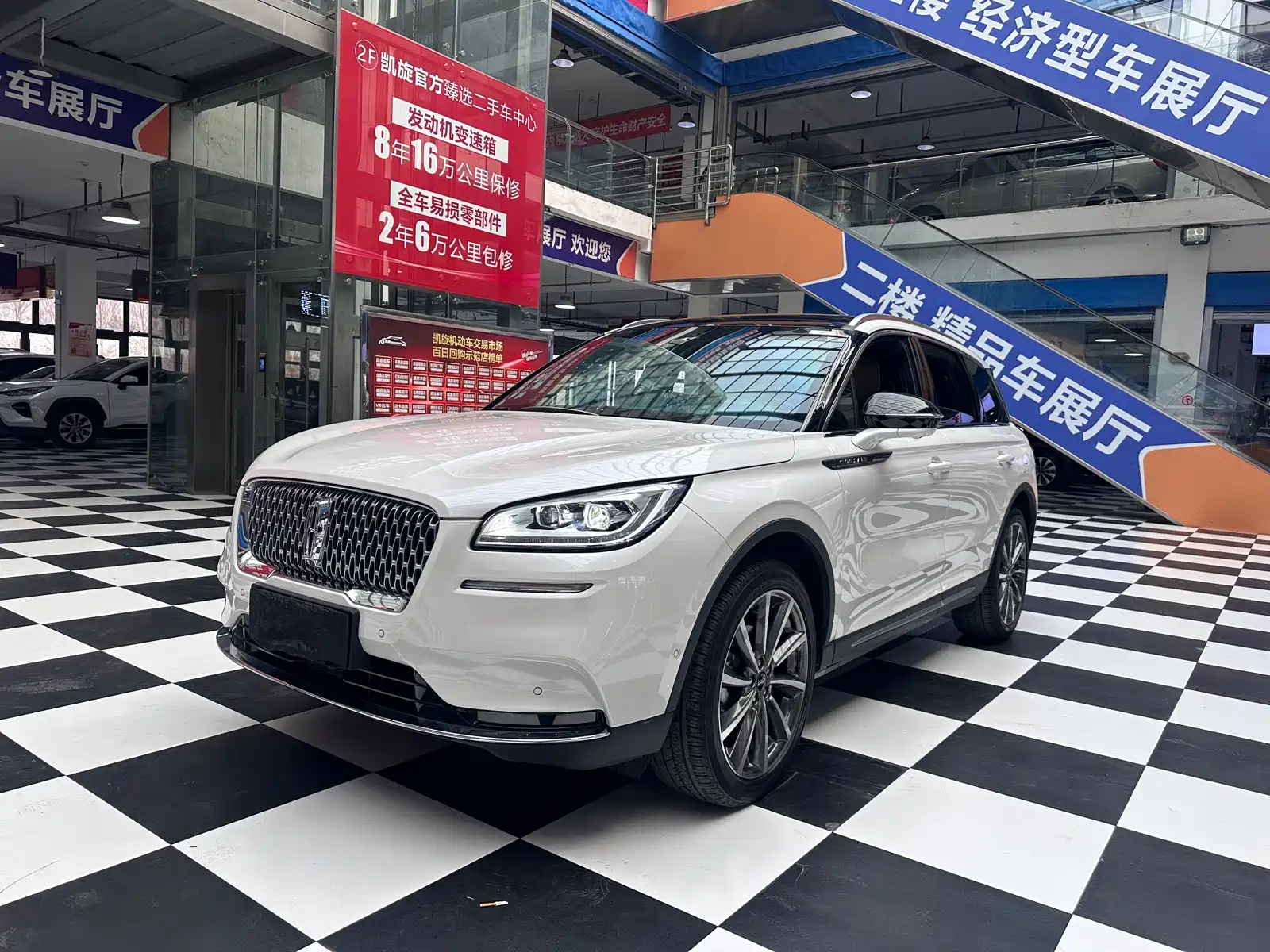 LINCOLN ADVENTURER