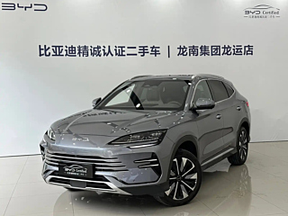 byd song-plus-new-energy