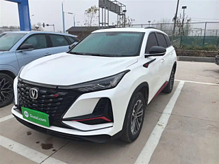 changan cs75-plus