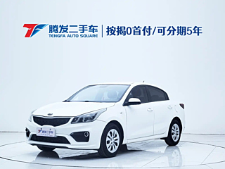 kia k2