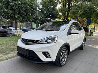 geely-auto vision-x1