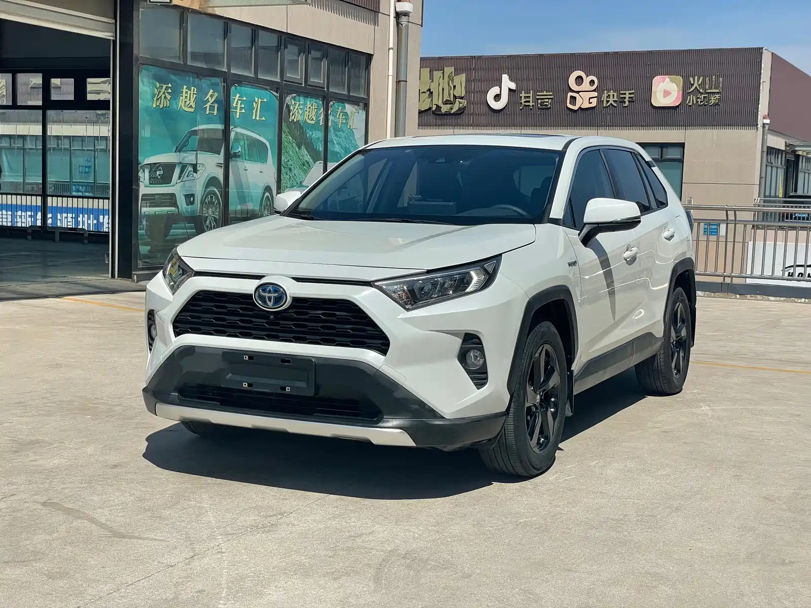 TOYOTA RAV4 RONGFANG