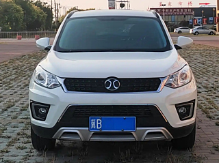 Купить
