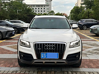 Купить