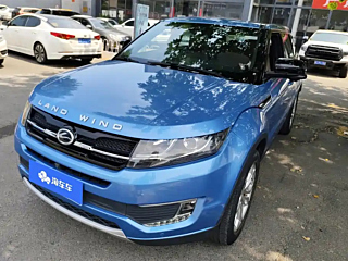 lindwind x7