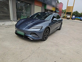 Купить