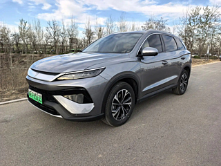 Купить