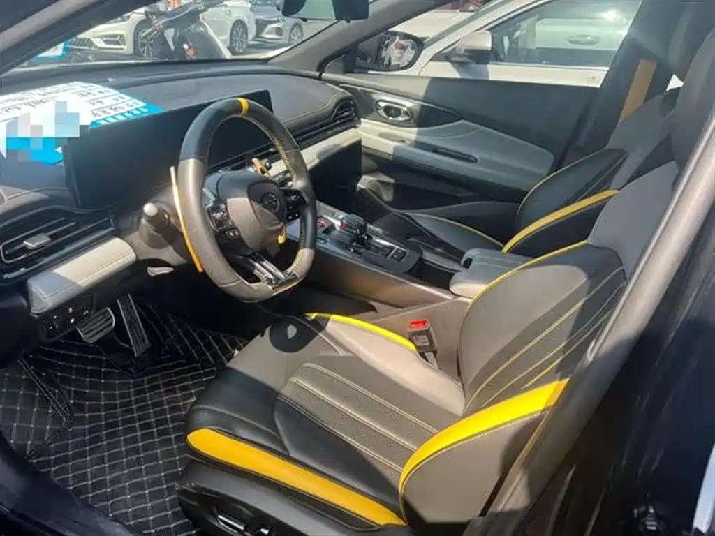 TRUMPCHI EMPOW 2021