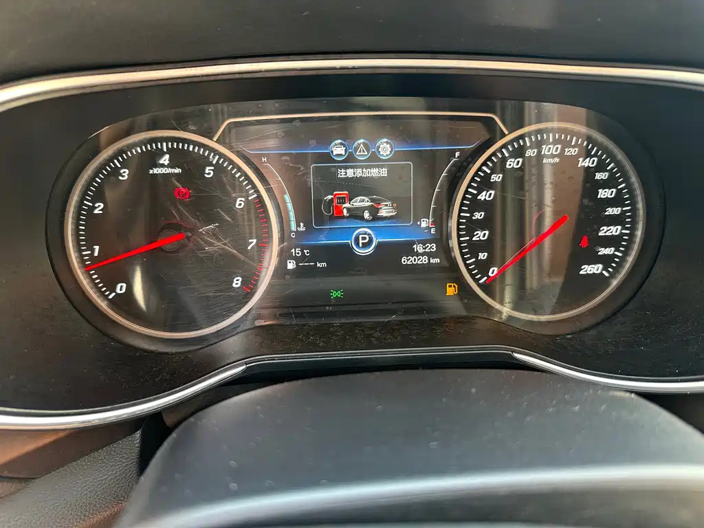 HONGQI H5 2018