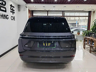 catalog-car-5
