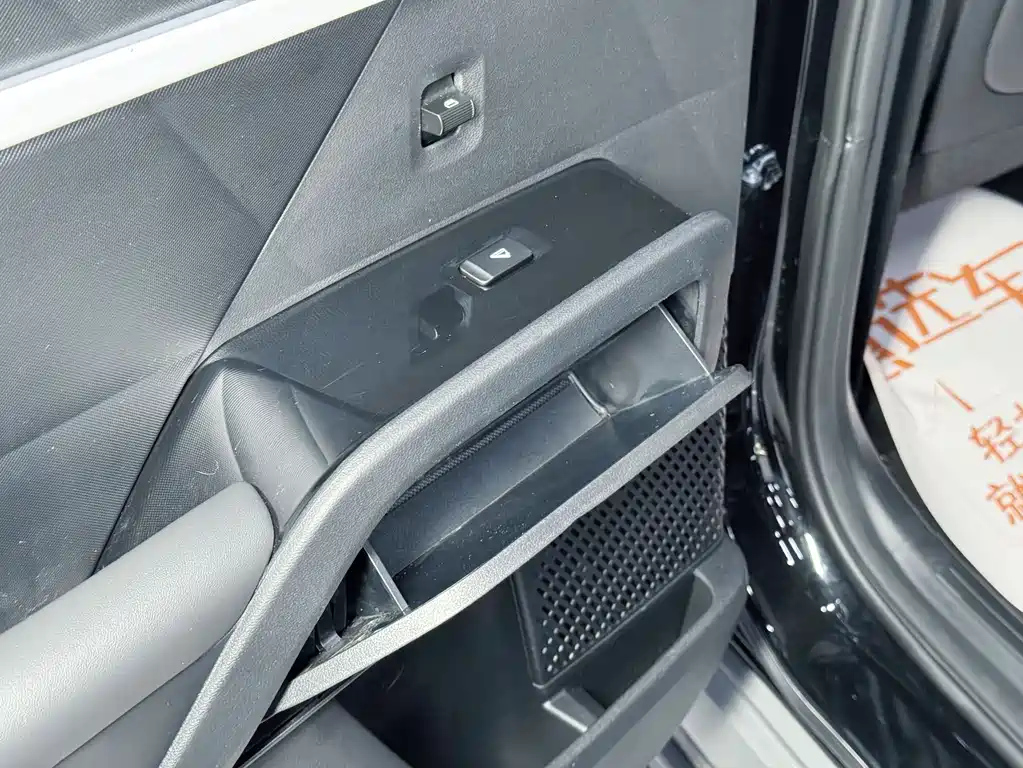 HYUNDAI BEIJING HYUNDAI IX35 2023