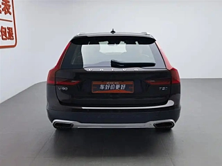 catalog-car-4