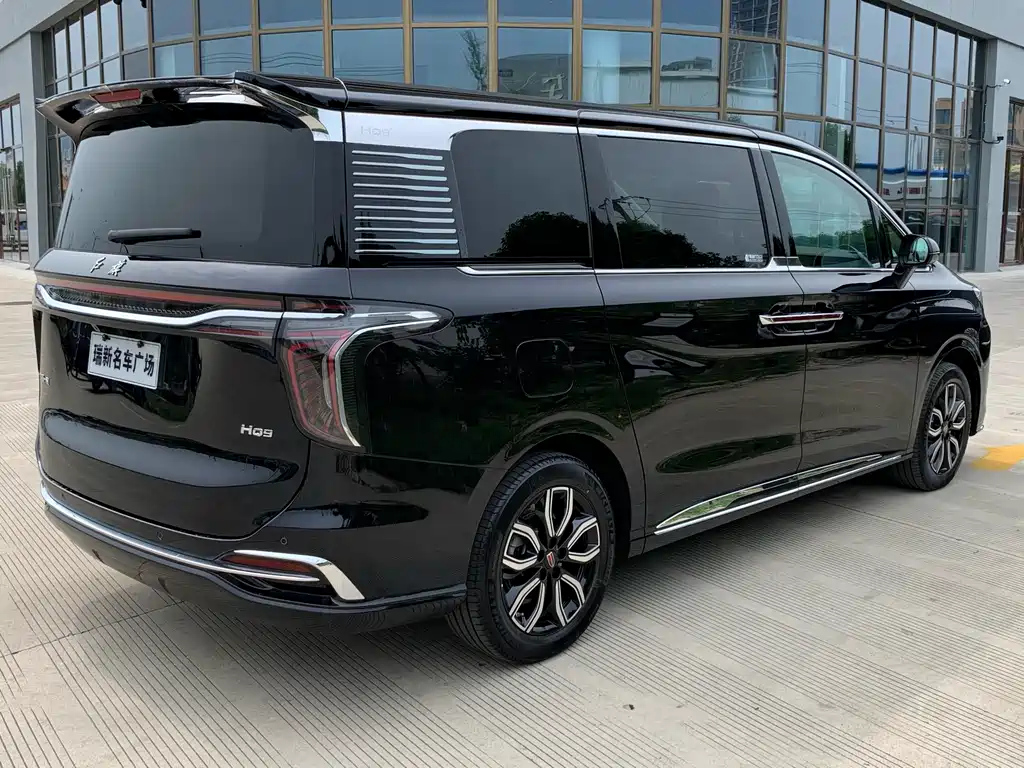 HONGQI HQ9 2023