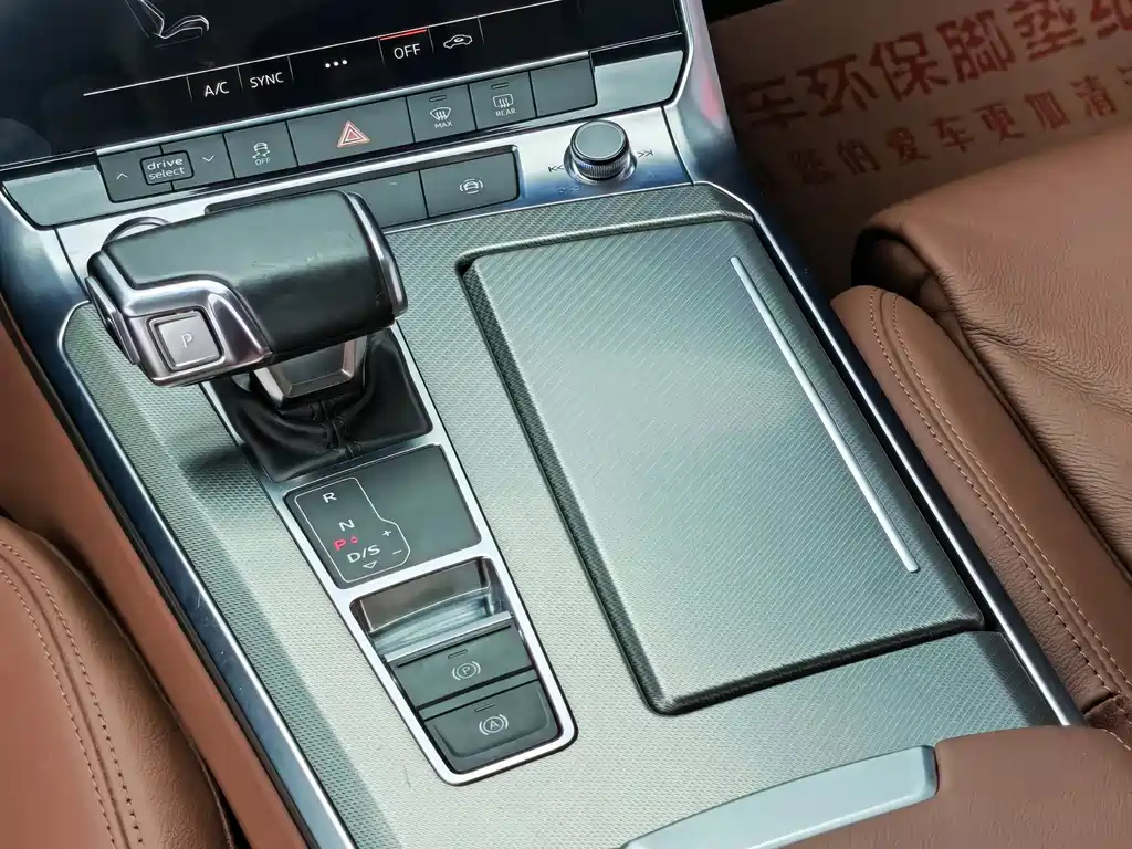 AUDI A6L 2020