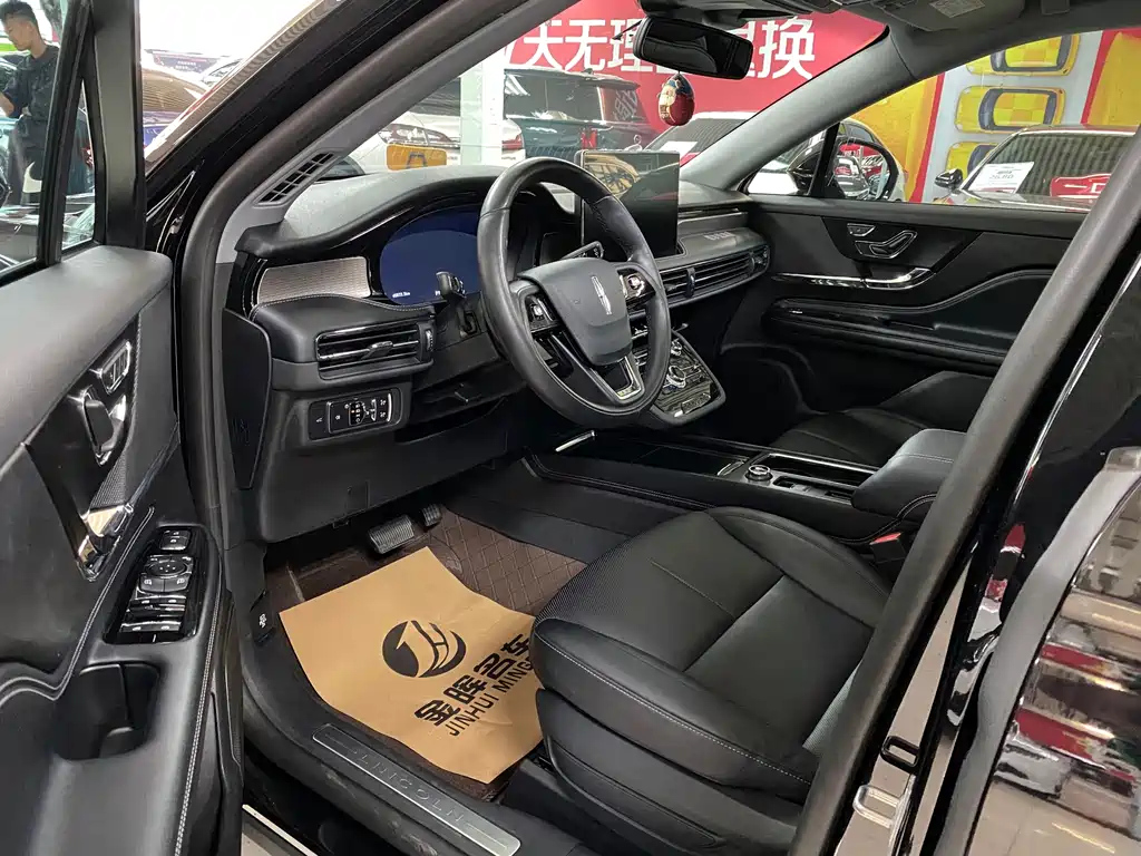LINCOLN ADVENTURER 2022