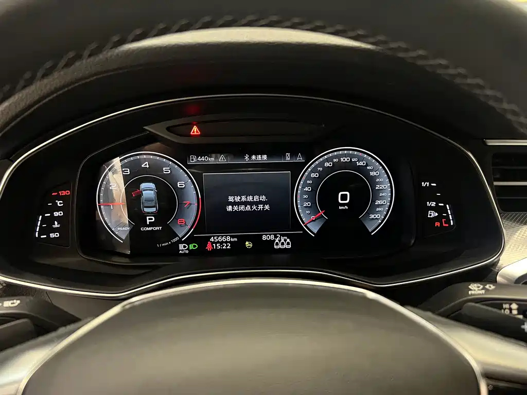 AUDI A6L 2022