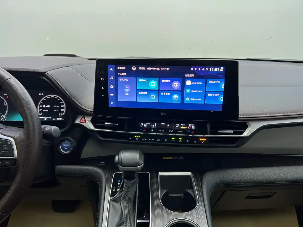 TOYOTA GRANVIA 2023
