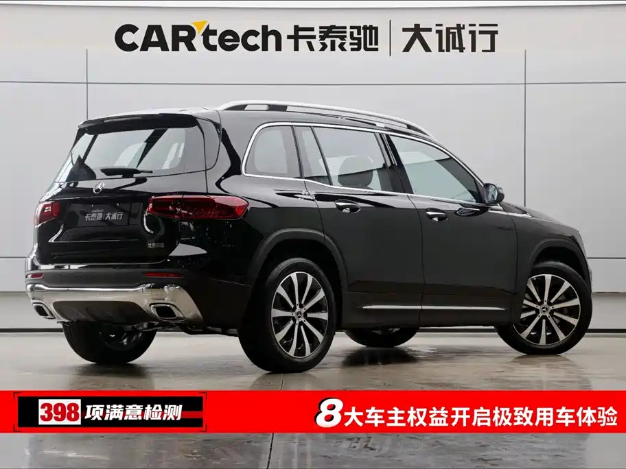 MERCEDES BENZ GLB 2025