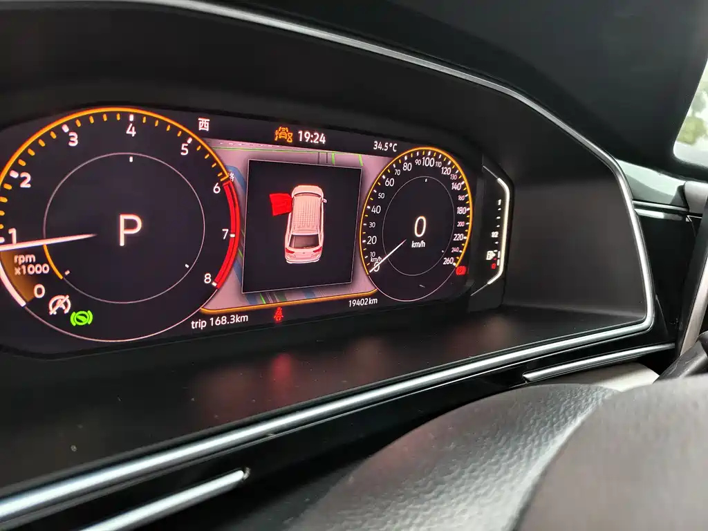 VOLKSWAGEN TIGUAN L 2024