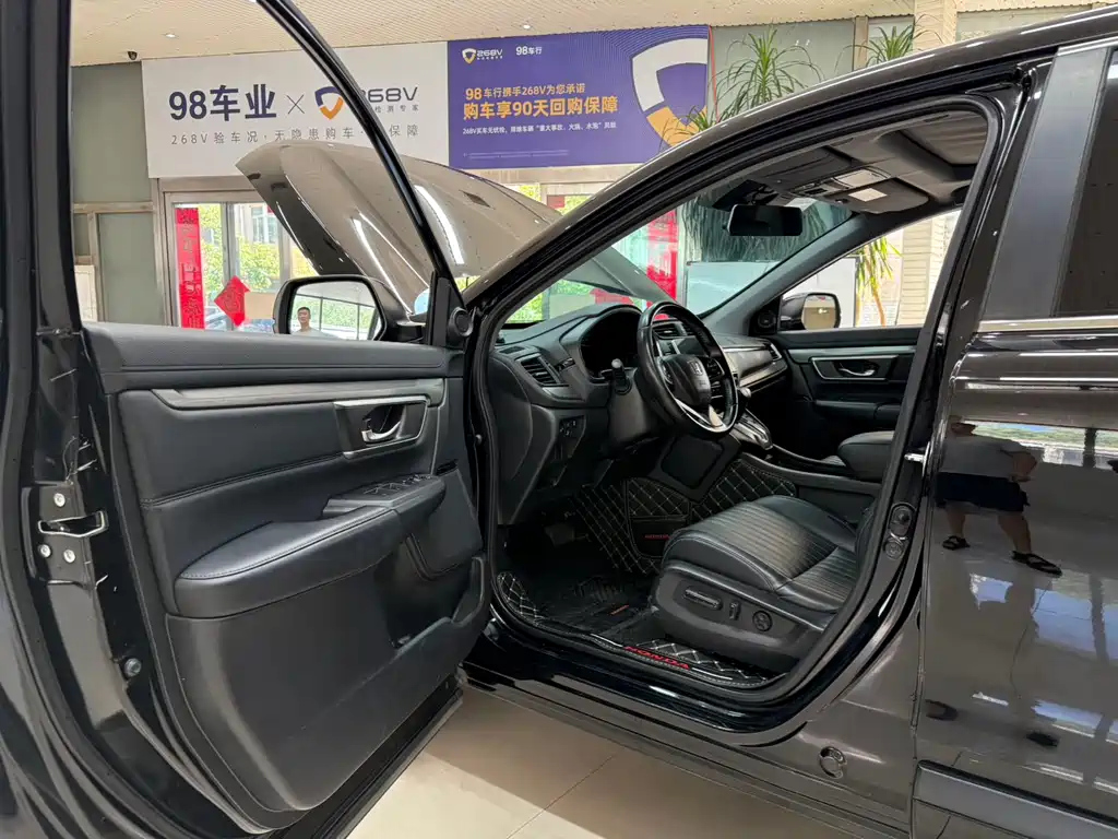 HONDA BREEZE 2021