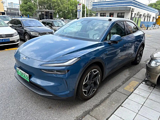Купить