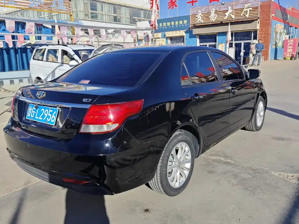 GEELY AUTO VISION 2015
