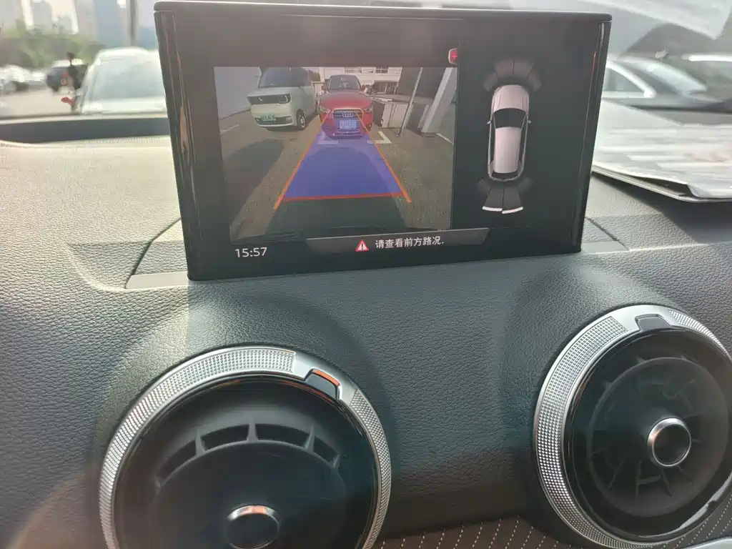 AUDI Q2L 2024