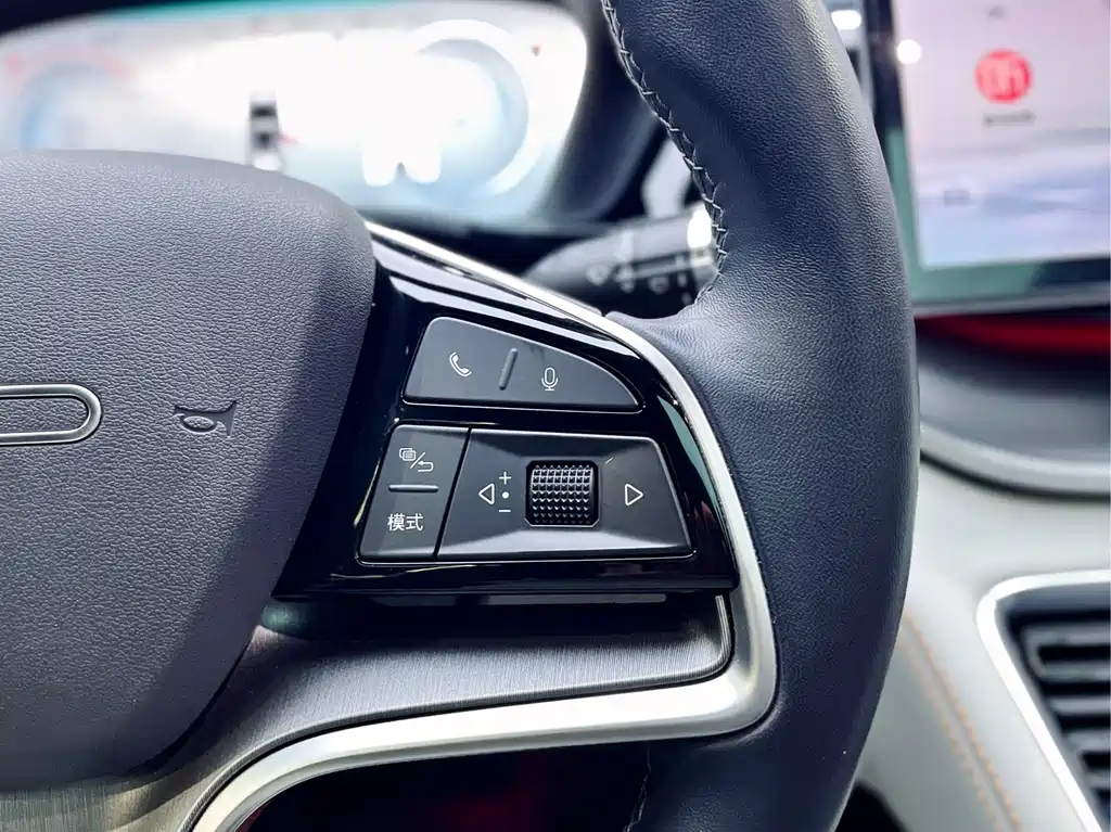 BYD SONG PLUS NEW ENERGY 2023