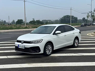 Купить