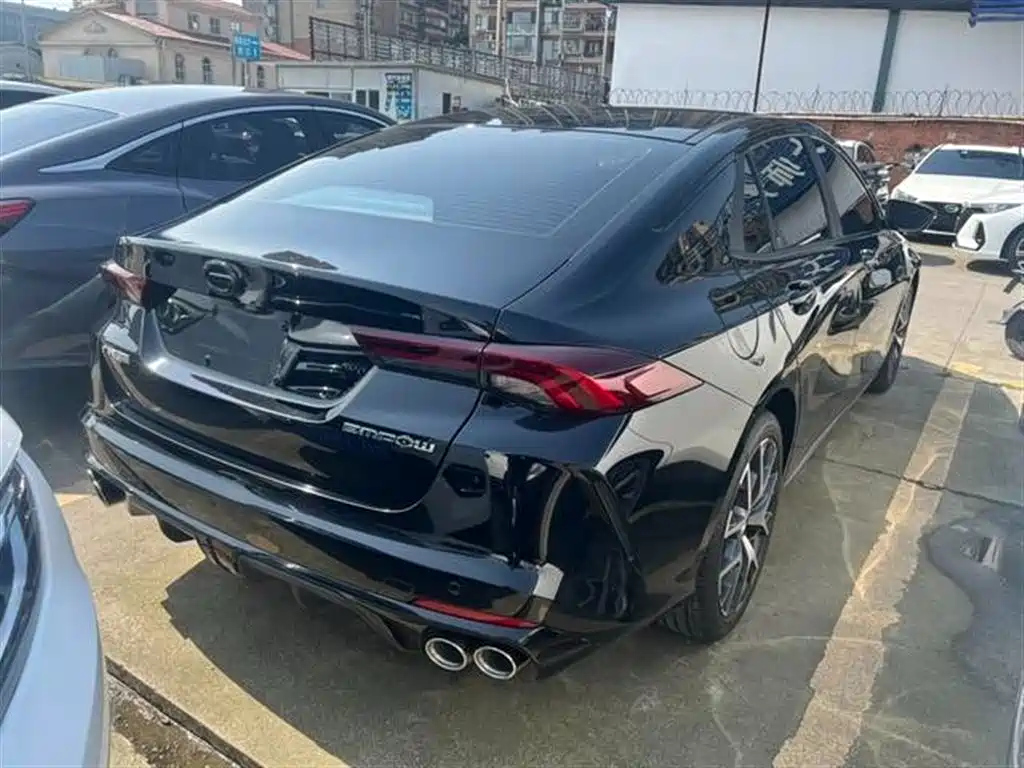 TRUMPCHI EMPOW 2021
