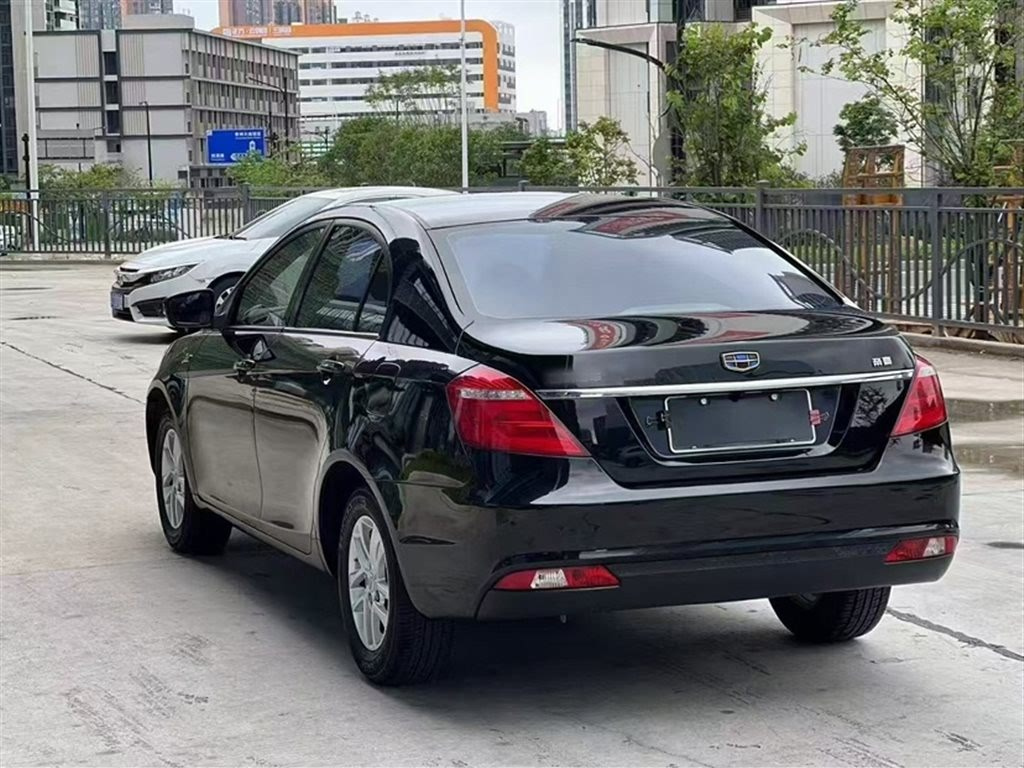 GEELY AUTO EMGRAND 2017