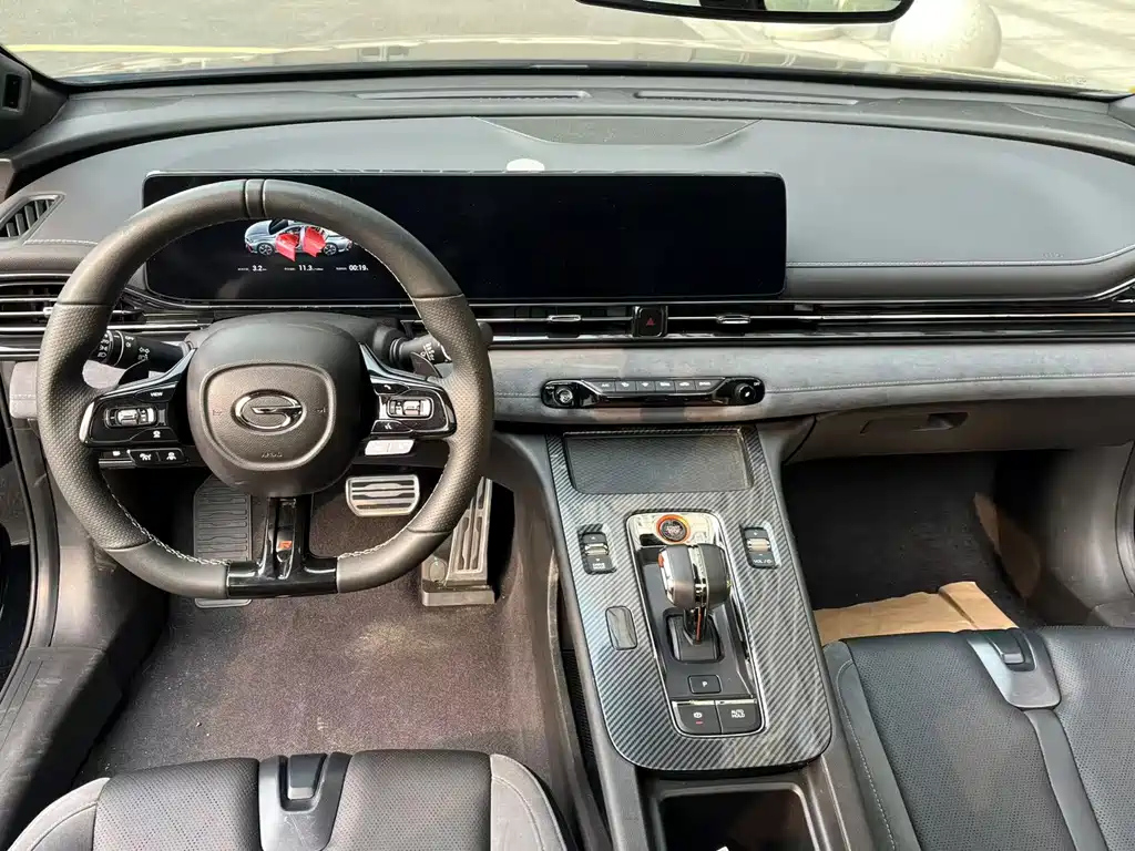 TRUMPCHI EMPOW 2023