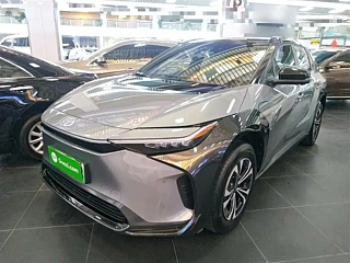 Купить