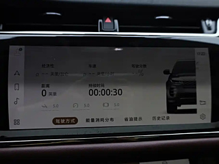 catalog-car-27