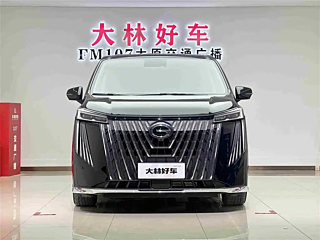 TRUMPCHI M8 2024