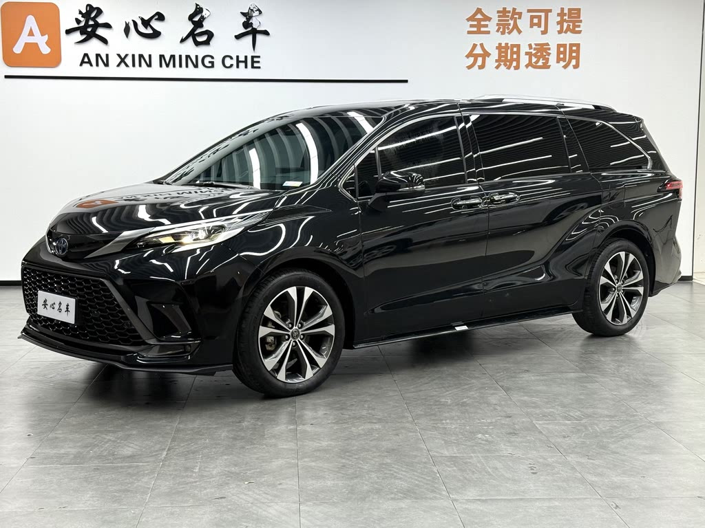 TOYOTA GRANVIA