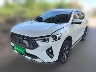Купить