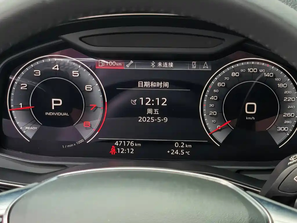 AUDI A6L 2020