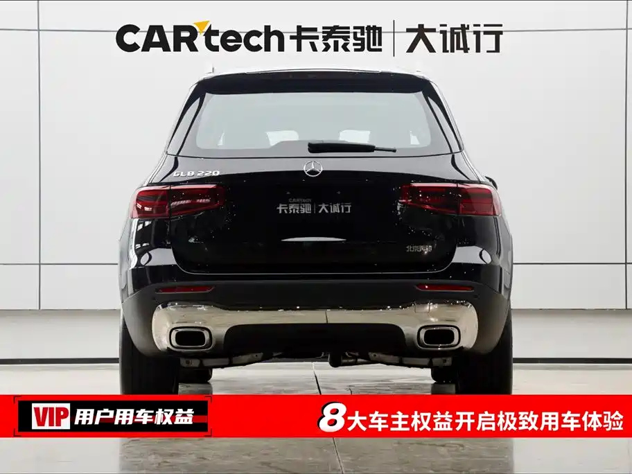 MERCEDES BENZ GLB 2025